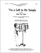 Tis a Gift to Be Simple Handbell sheet music cover
